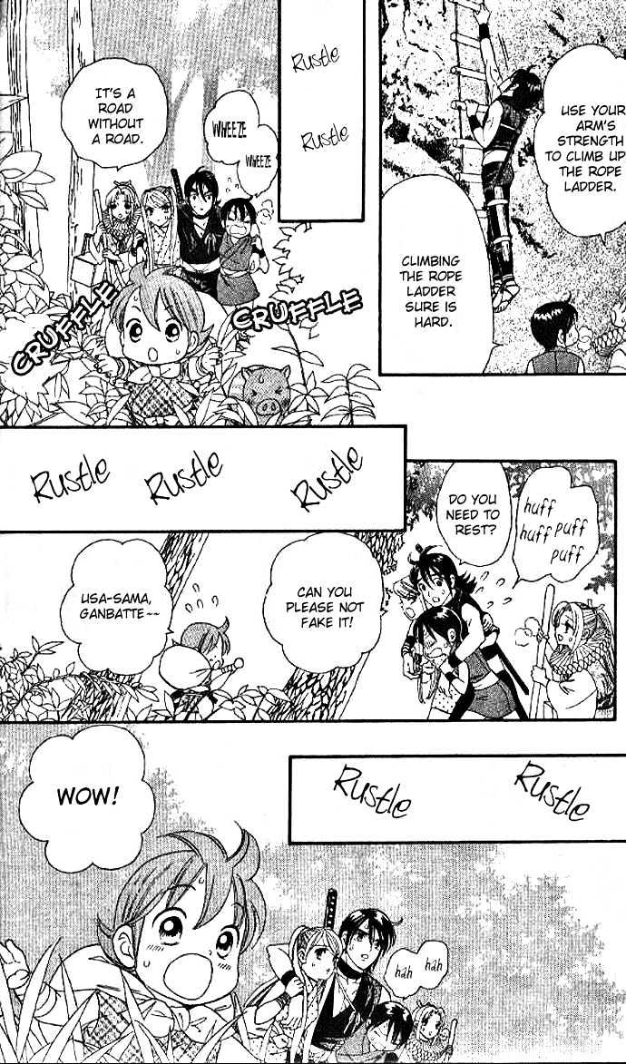 Tsuki no Shippo Chapter 22 page 11 - Chapter 22