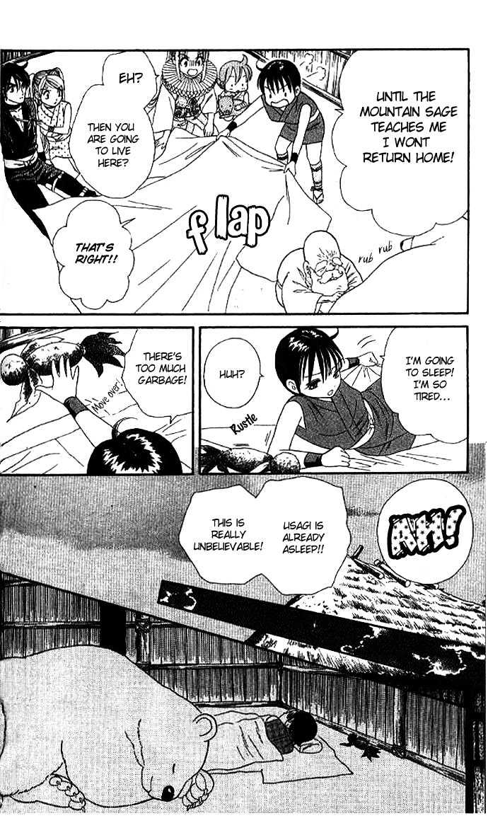 Tsuki no Shippo Chapter 22 page 25 - Chapter 22