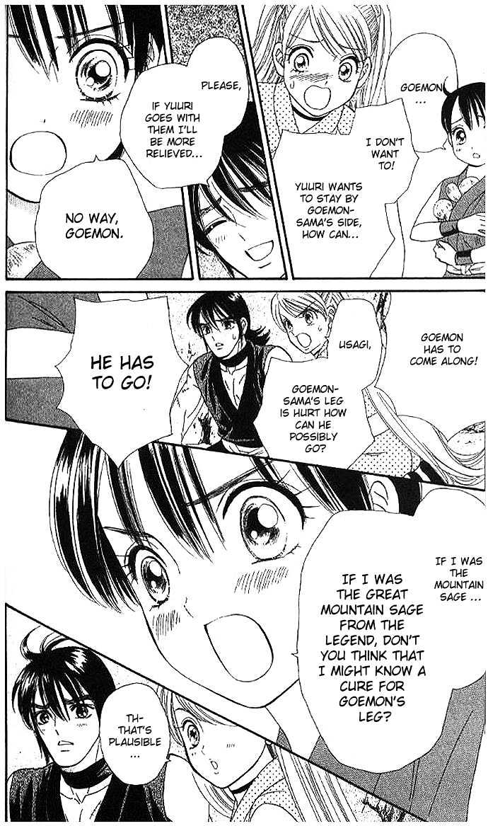 Tsuki no Shippo Chapter 22 page 5 - Chapter 22