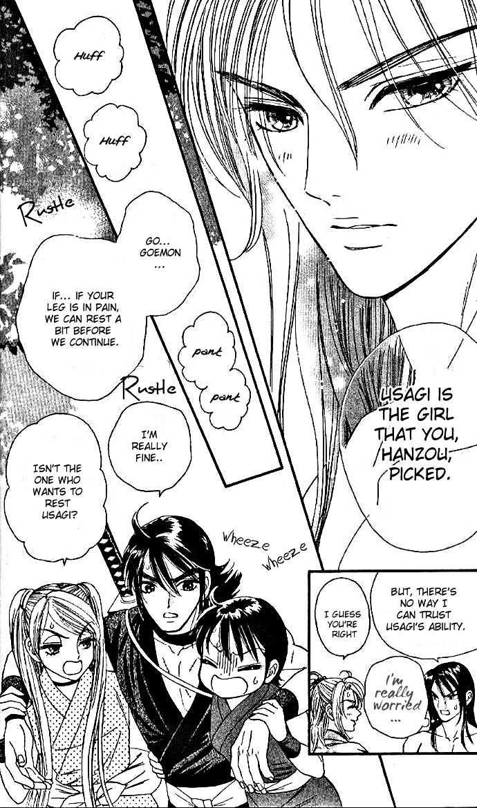 Tsuki no Shippo Chapter 22 page 9 - Chapter 22