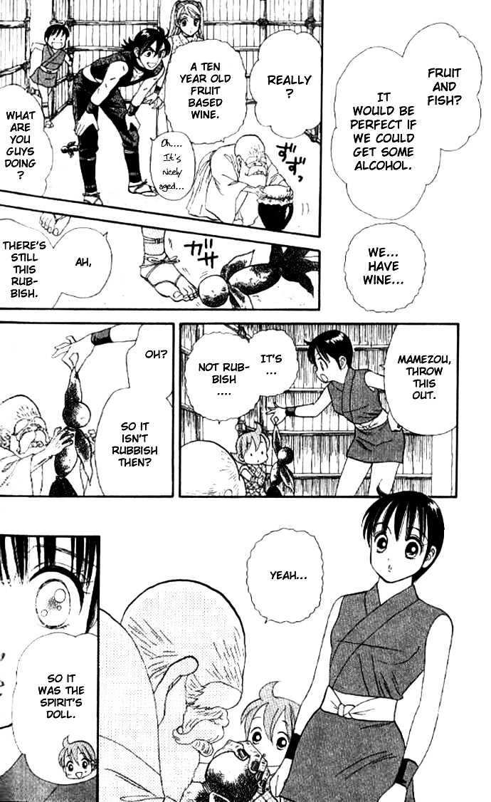 Tsuki no Shippo Chapter 24 page 13 - Chapter 24