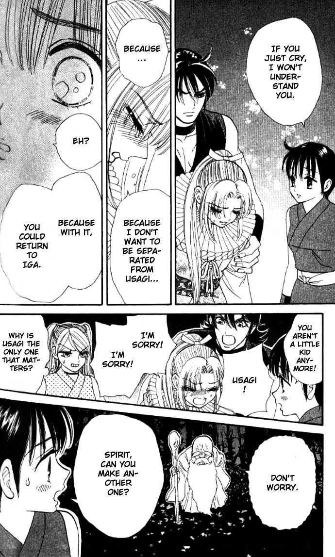 Tsuki no Shippo Chapter 24 page 19 - Chapter 24
