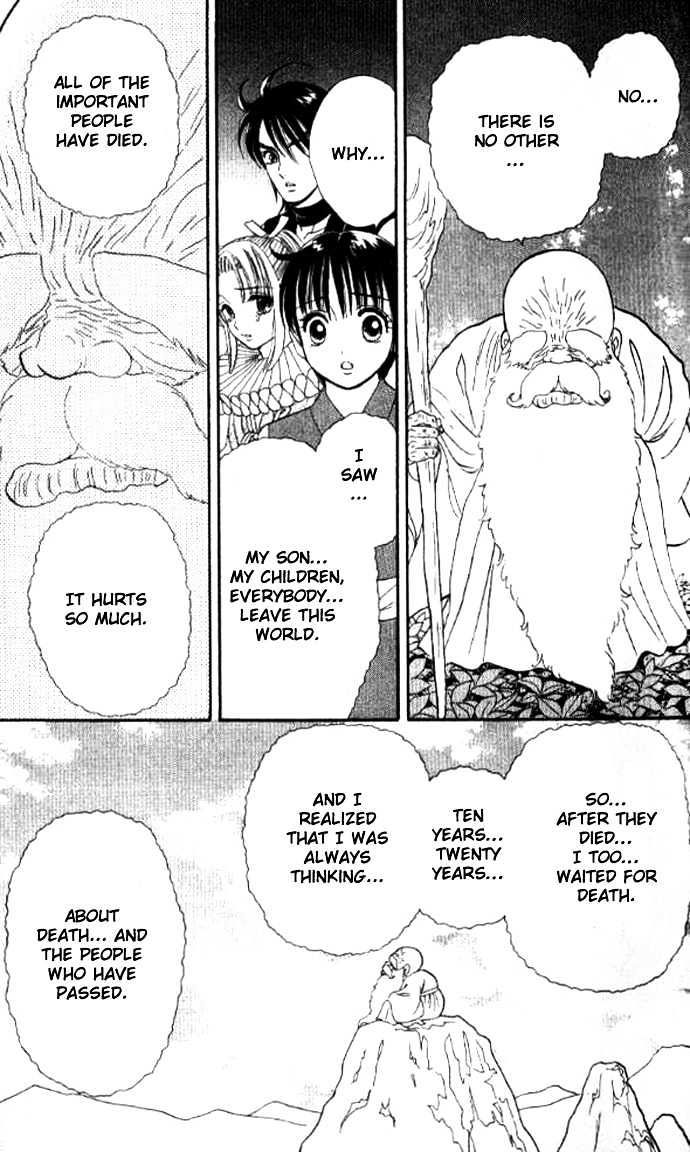 Tsuki no Shippo Chapter 24 page 20 - Chapter 24