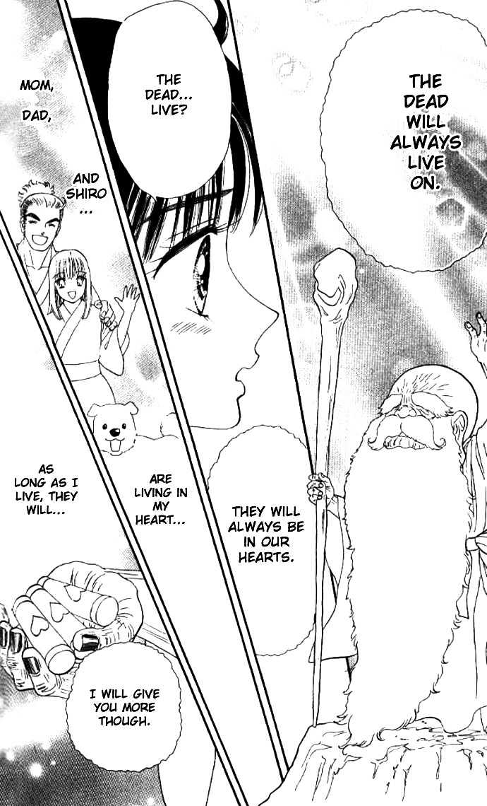 Tsuki no Shippo Chapter 24 page 21 - Chapter 24