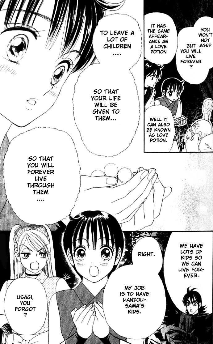 Tsuki no Shippo Chapter 24 page 22 - Chapter 24