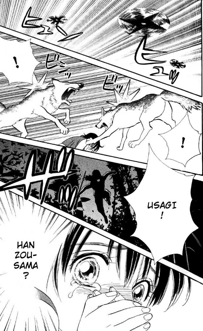 Tsuki no Shippo Chapter 24 page 26 - Chapter 24