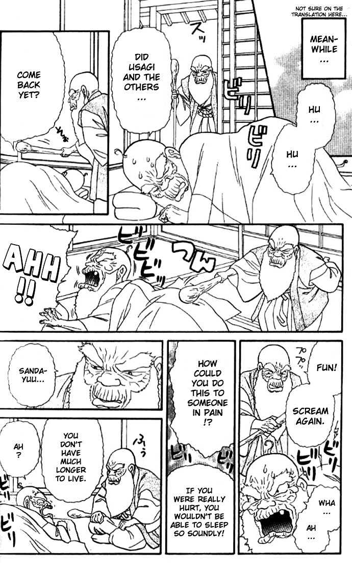 Tsuki no Shippo Chapter 24 page 9 - Chapter 24