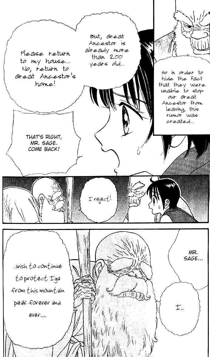 Tsuki no Shippo Chapter 25 page 10 - Chapter 25