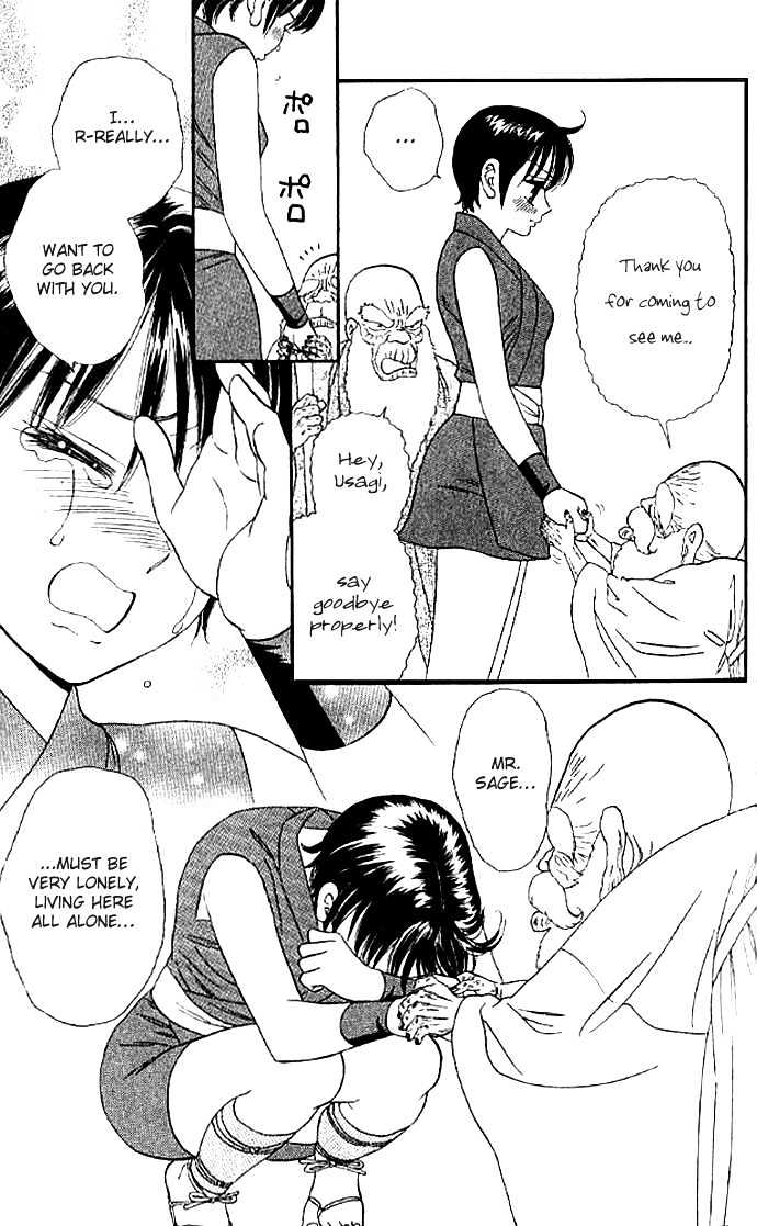 Tsuki no Shippo Chapter 25 page 13 - Chapter 25