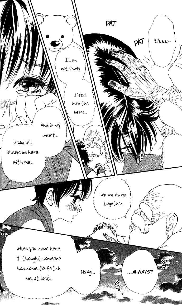 Tsuki no Shippo Chapter 25 page 14 - Chapter 25