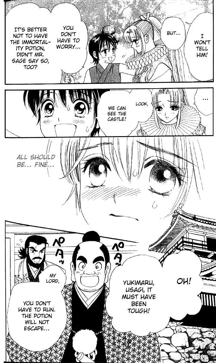 Tsuki no Shippo Chapter 25 page 26 - Chapter 25