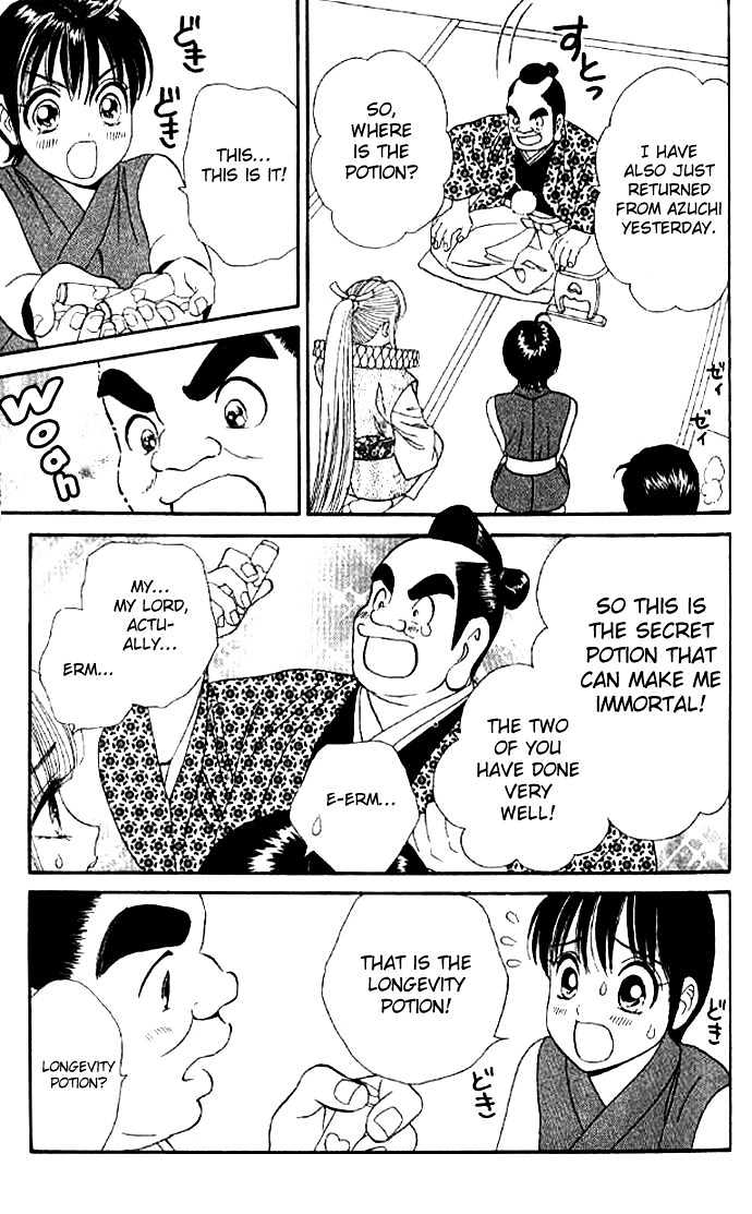 Tsuki no Shippo Chapter 25 page 27 - Chapter 25