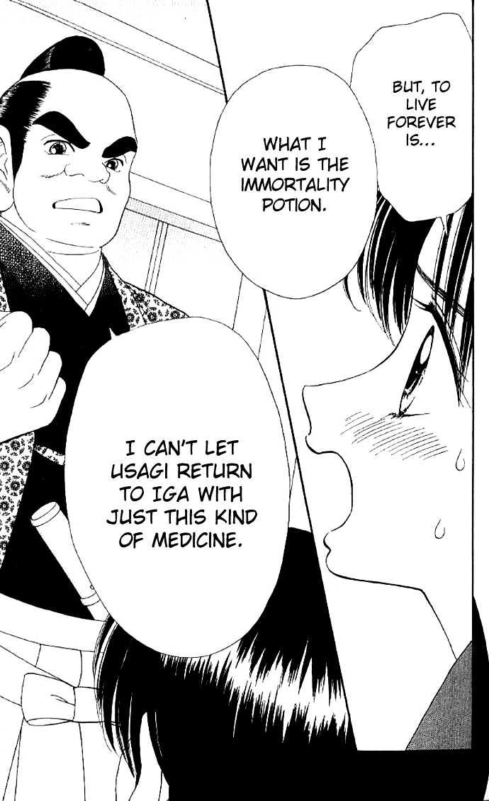 Tsuki no Shippo Chapter 25 page 29 - Chapter 25