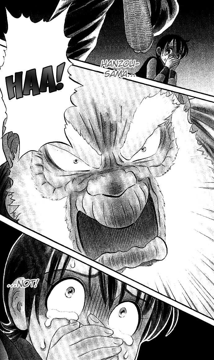 Tsuki no Shippo Chapter 25 page 4 - Chapter 25