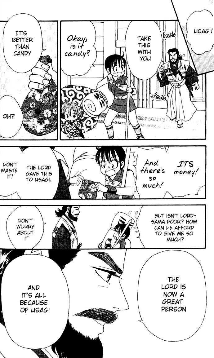 Tsuki no Shippo Chapter 26 page 18 - Chapter 26