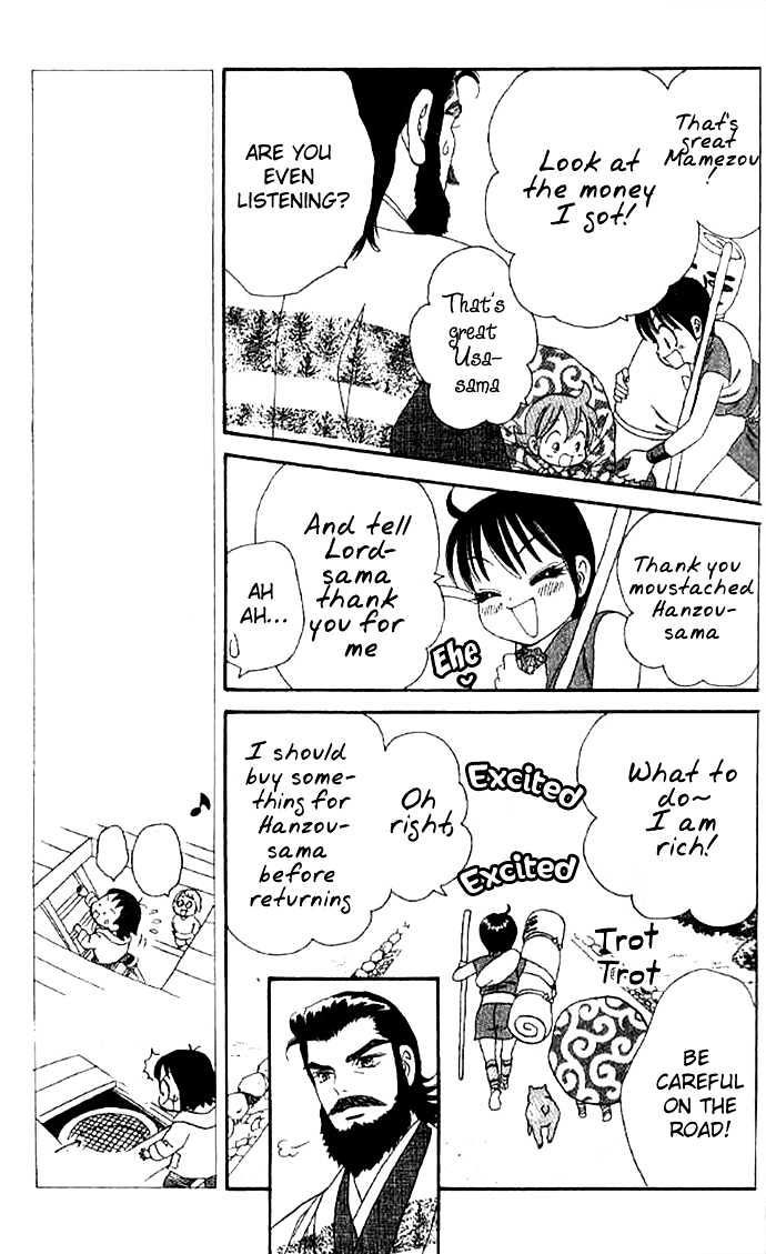 Tsuki no Shippo Chapter 26 page 19 - Chapter 26