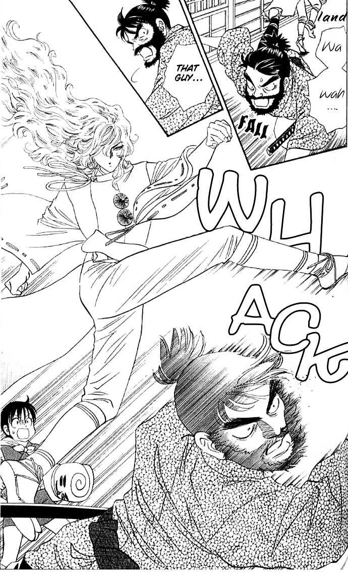 Tsuki no Shippo Chapter 26 page 25 - Chapter 26