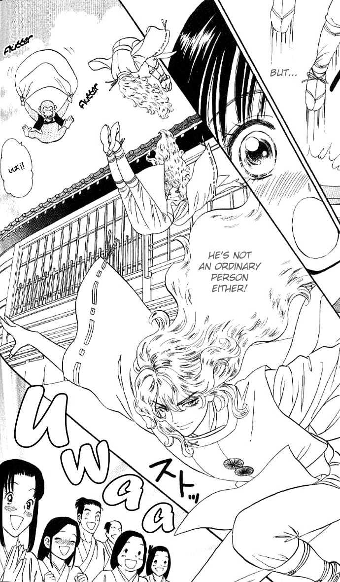 Tsuki no Shippo Chapter 27 page 10 - Chapter 27