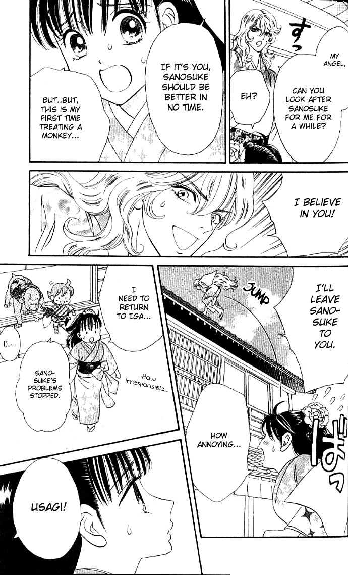 Tsuki no Shippo Chapter 27 page 17 - Chapter 27