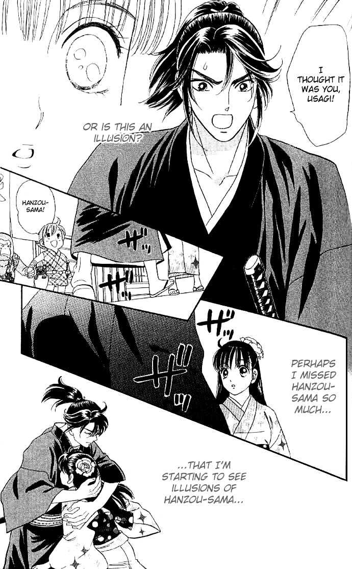 Tsuki no Shippo Chapter 27 page 19 - Chapter 27