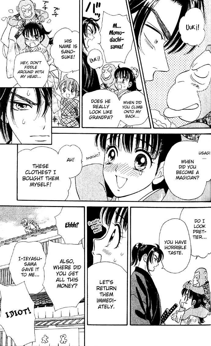Tsuki no Shippo Chapter 27 page 21 - Chapter 27