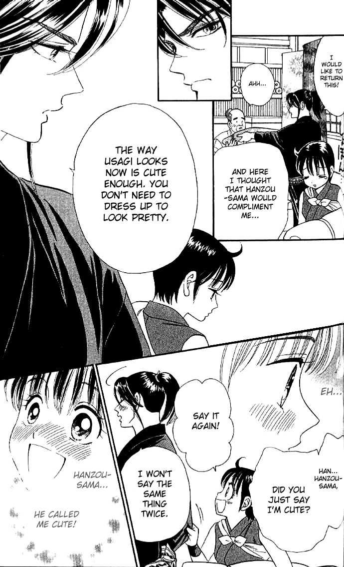 Tsuki no Shippo Chapter 27 page 23 - Chapter 27