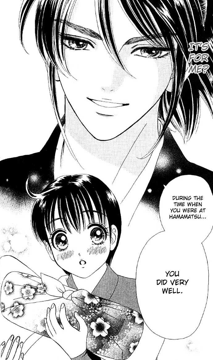 Tsuki no Shippo Chapter 27 page 26 - Chapter 27