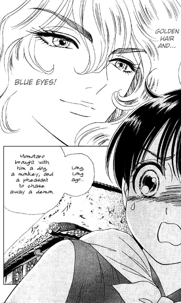 Tsuki no Shippo Chapter 27 page 4 - Chapter 27