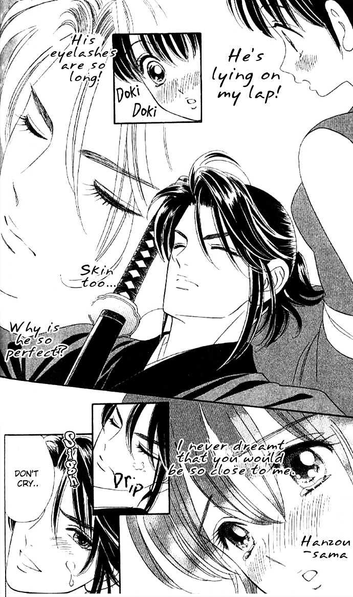 Tsuki no Shippo Chapter 28 page 10 - Chapter 28