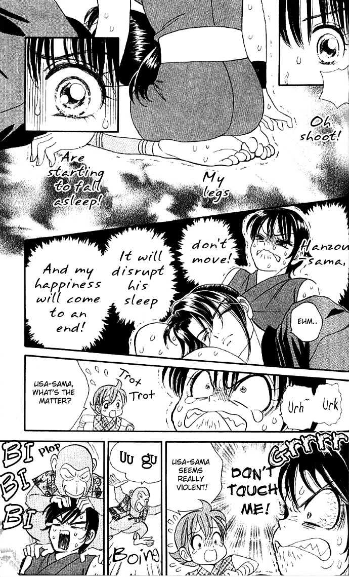 Tsuki no Shippo Chapter 28 page 13 - Chapter 28