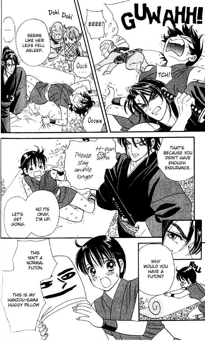 Tsuki no Shippo Chapter 28 page 14 - Chapter 28