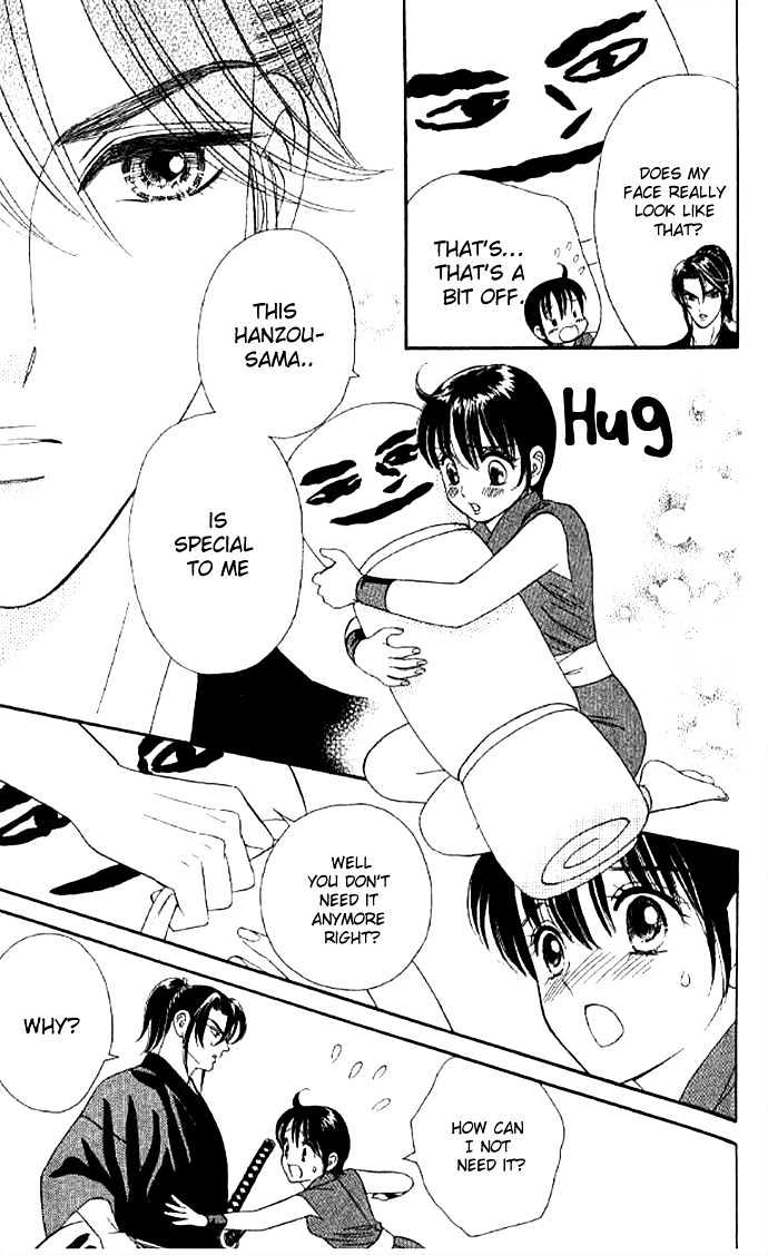 Tsuki no Shippo Chapter 28 page 15 - Chapter 28