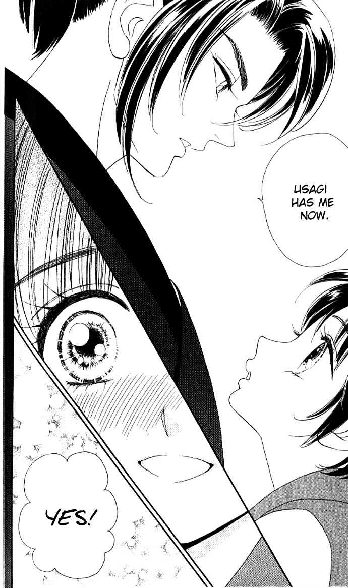 Tsuki no Shippo Chapter 28 page 16 - Chapter 28