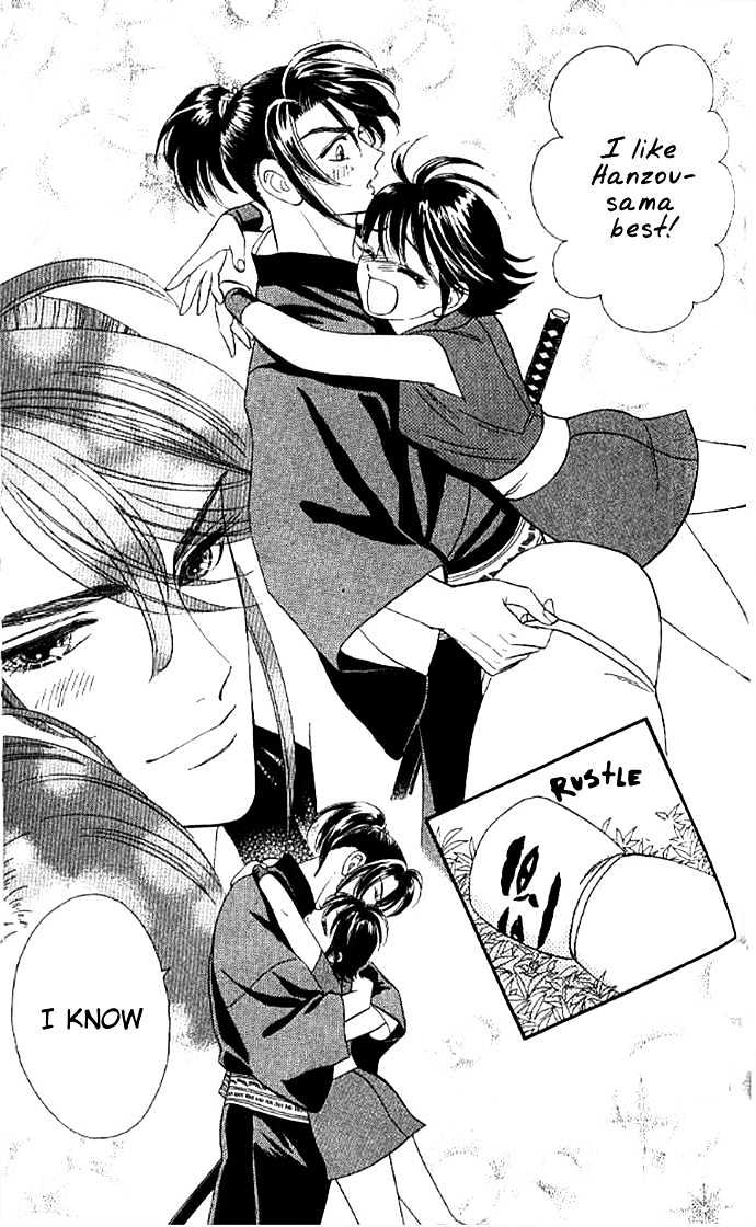 Tsuki no Shippo Chapter 28 page 17 - Chapter 28