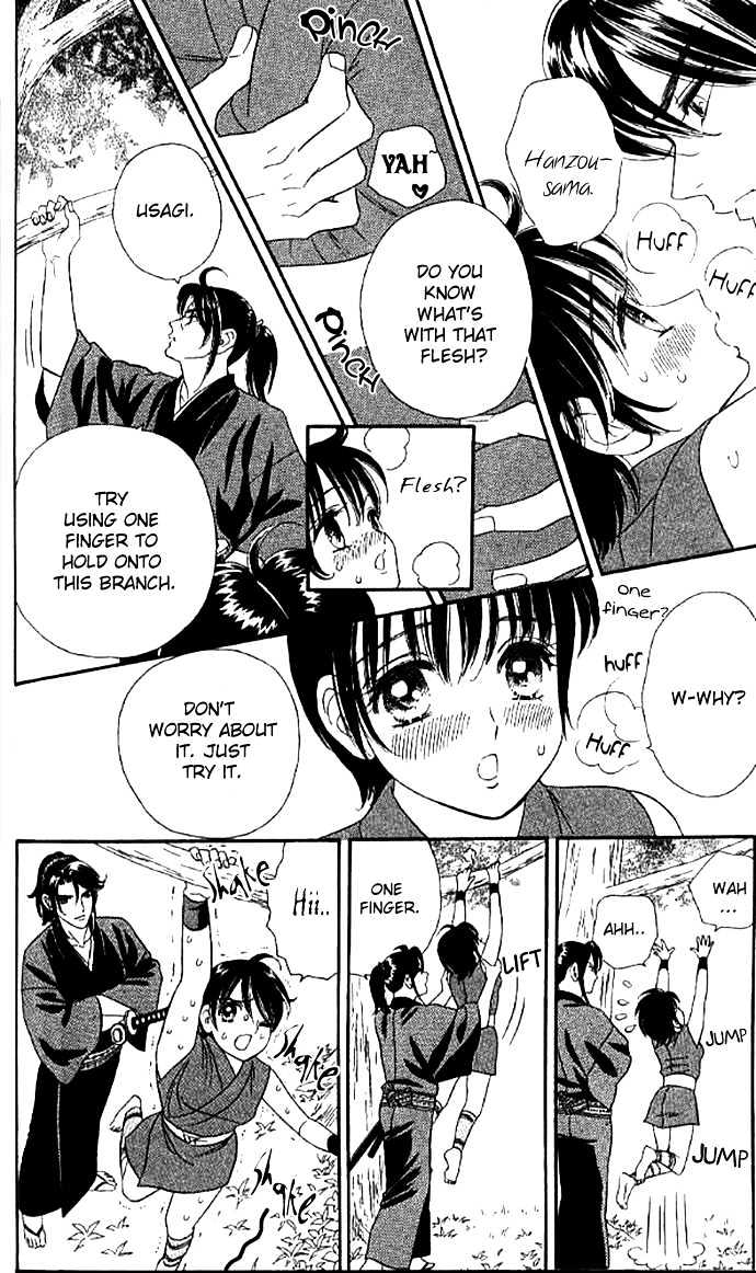 Tsuki no Shippo Chapter 28 page 20 - Chapter 28