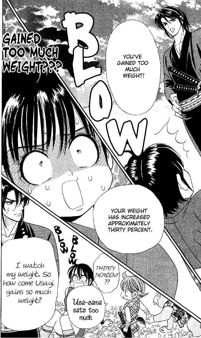 Tsuki no Shippo Chapter 28 page 22 - Chapter 28