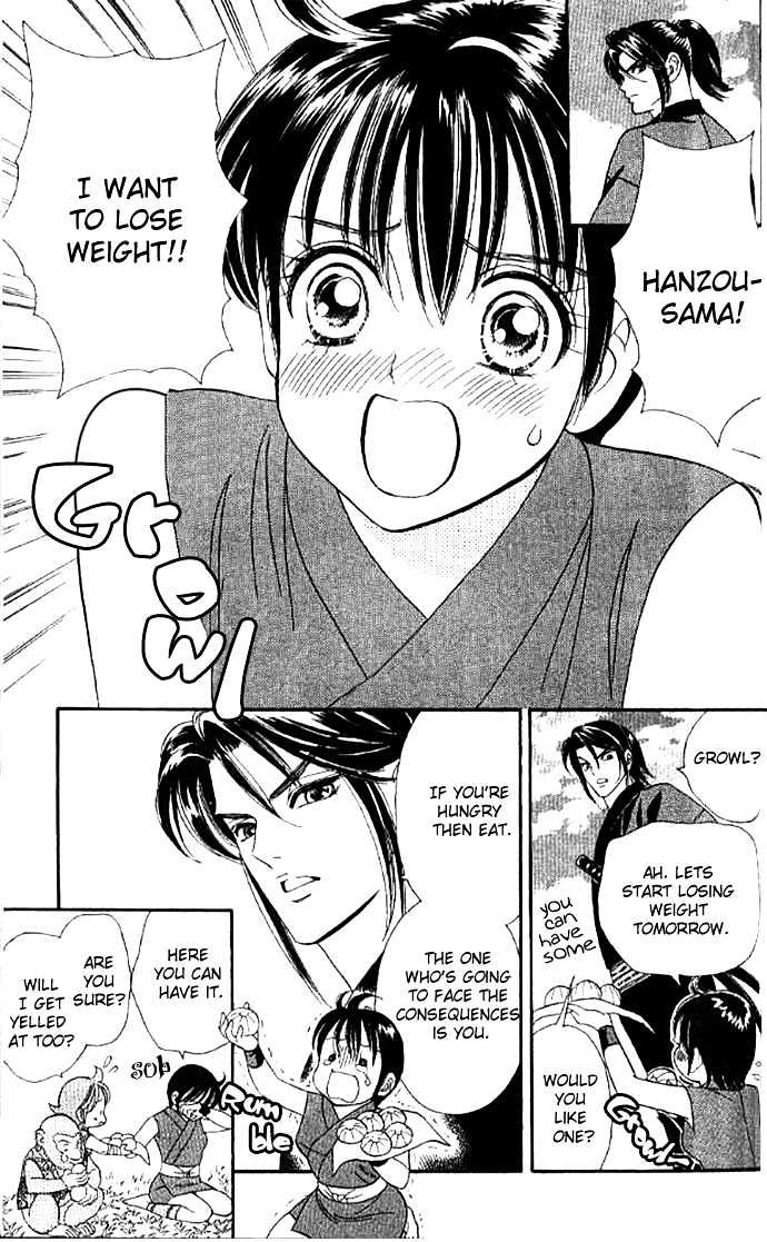 Tsuki no Shippo Chapter 28 page 23 - Chapter 28