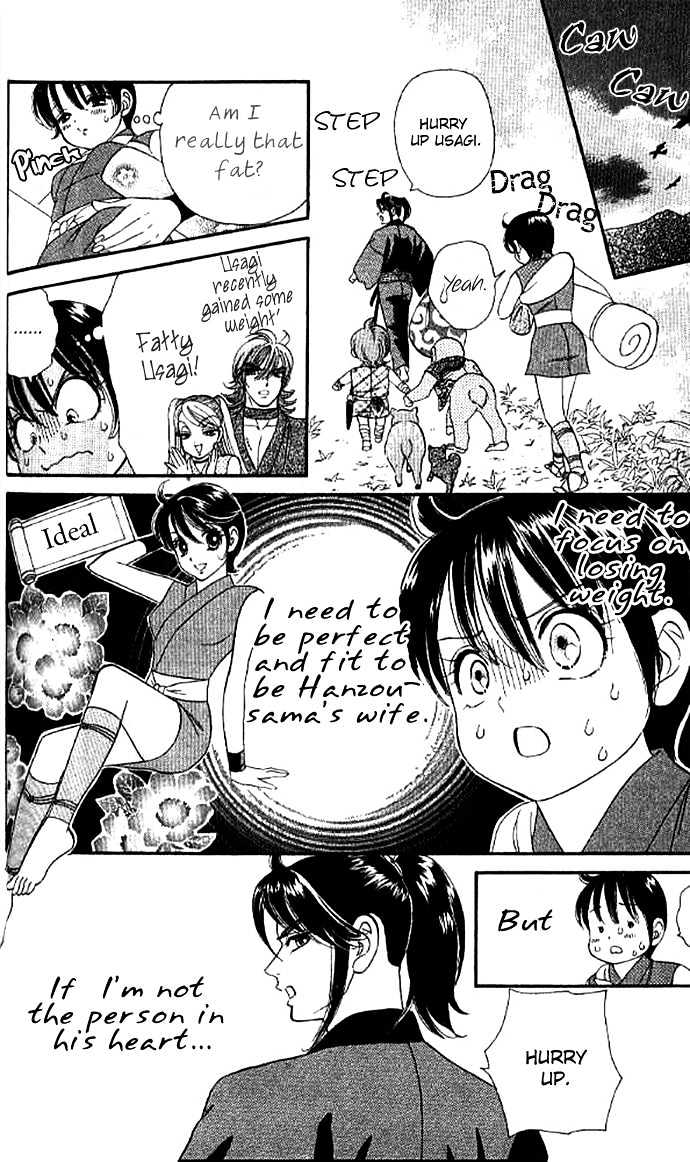 Tsuki no Shippo Chapter 28 page 24 - Chapter 28