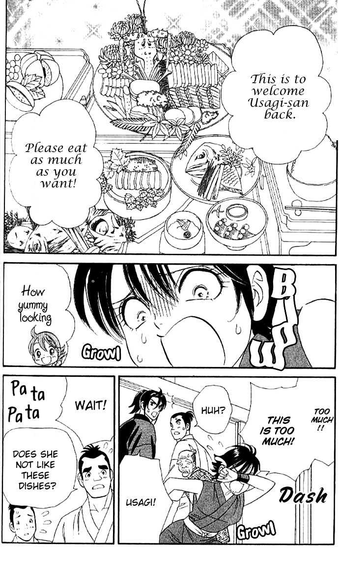 Tsuki no Shippo Chapter 28 page 26 - Chapter 28