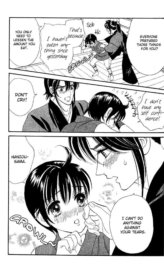 Tsuki no Shippo Chapter 28 page 27 - Chapter 28