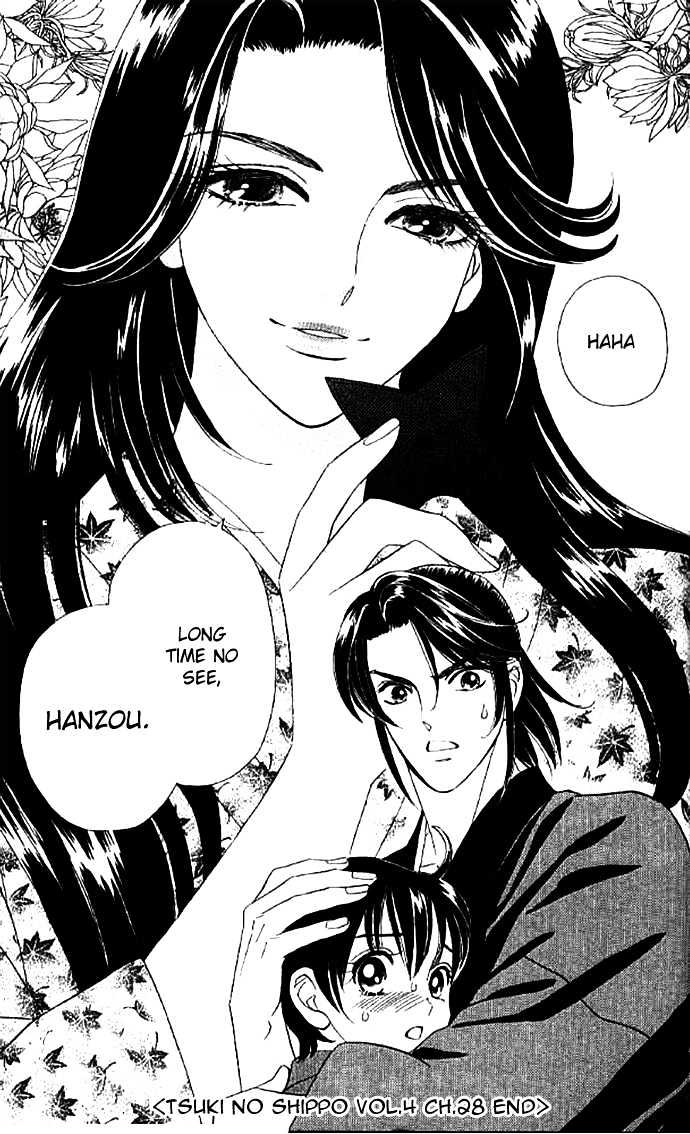 Tsuki no Shippo Chapter 28 page 29 - Chapter 28