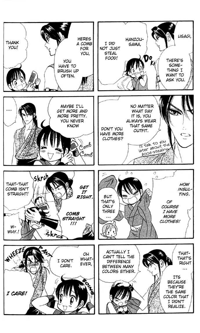 Tsuki no Shippo Chapter 28 page 4 - Chapter 28