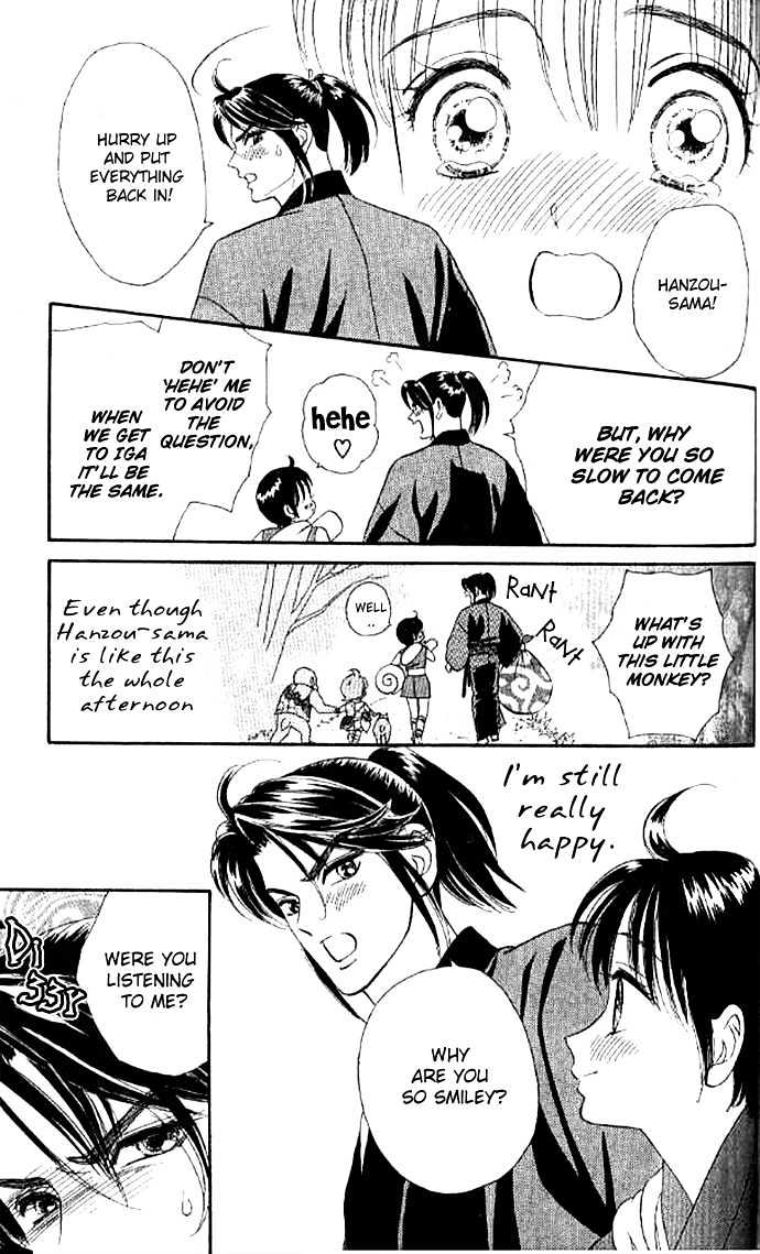 Tsuki no Shippo Chapter 28 page 7 - Chapter 28
