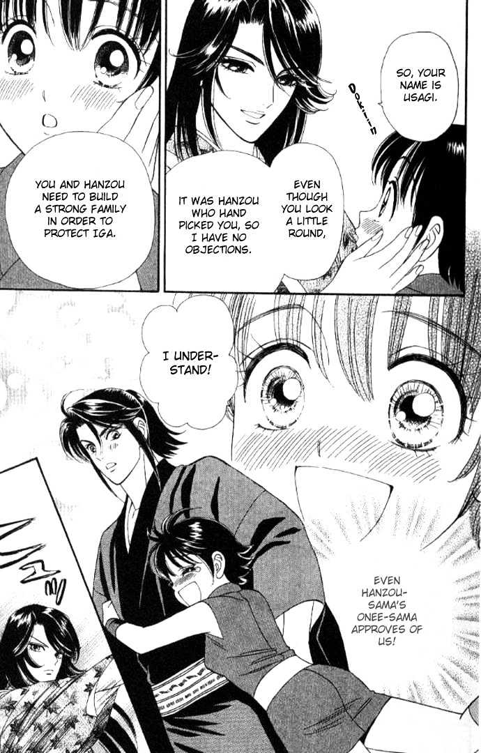 Tsuki no Shippo Chapter 29 page 11 - Chapter 29