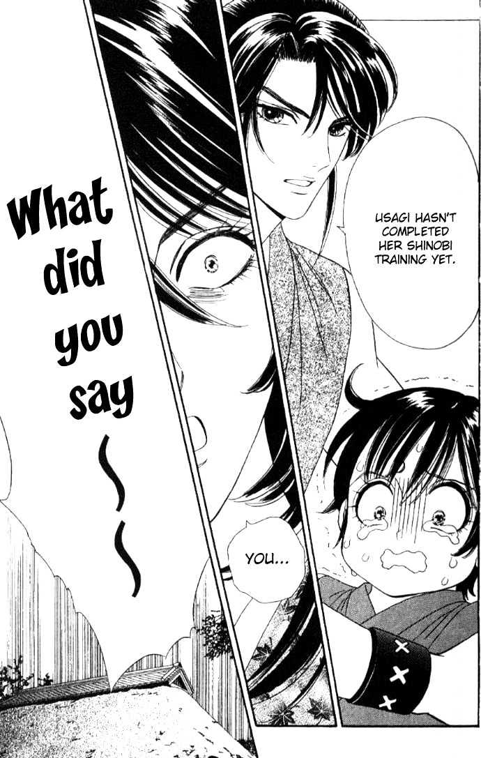 Tsuki no Shippo Chapter 29 page 19 - Chapter 29
