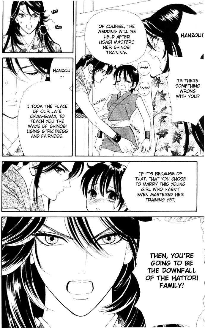 Tsuki no Shippo Chapter 29 page 20 - Chapter 29