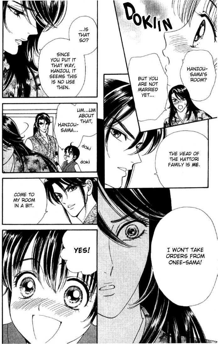 Tsuki no Shippo Chapter 29 page 22 - Chapter 29