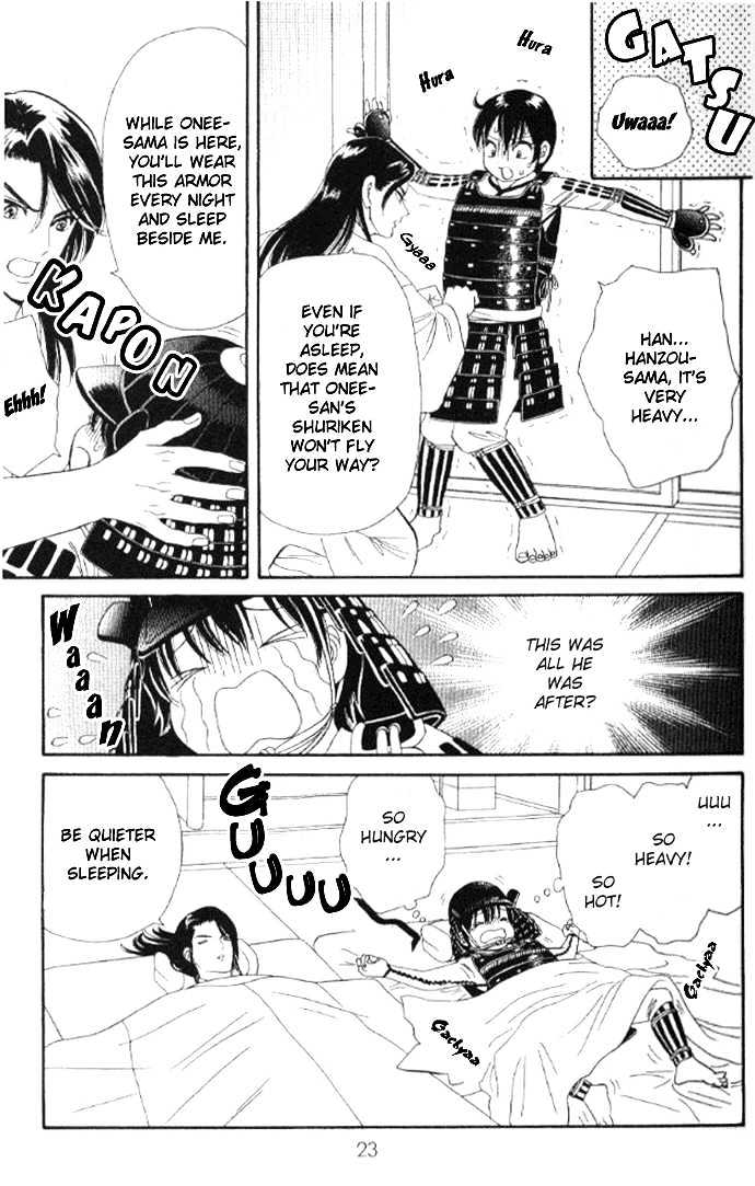 Tsuki no Shippo Chapter 29 page 25 - Chapter 29