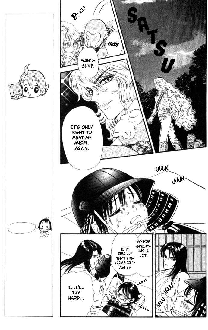 Tsuki no Shippo Chapter 29 page 27 - Chapter 29