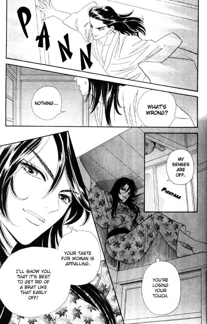 Tsuki no Shippo Chapter 29 page 29 - Chapter 29